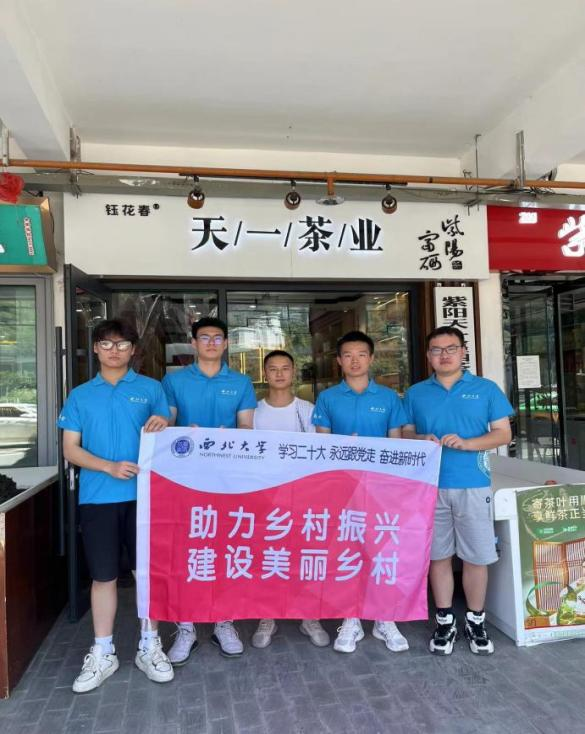 紫阳富硒茶采茶工艺流程（紫阳富硒茶视频）-硒宝网