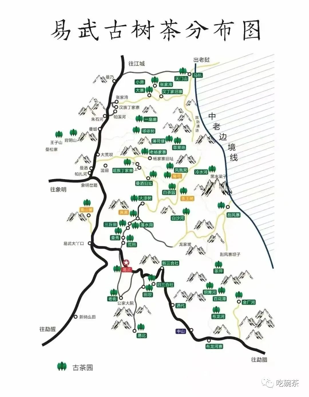 富硒茶主要产区是哪里的(富硒茶的产地)-硒宝网
