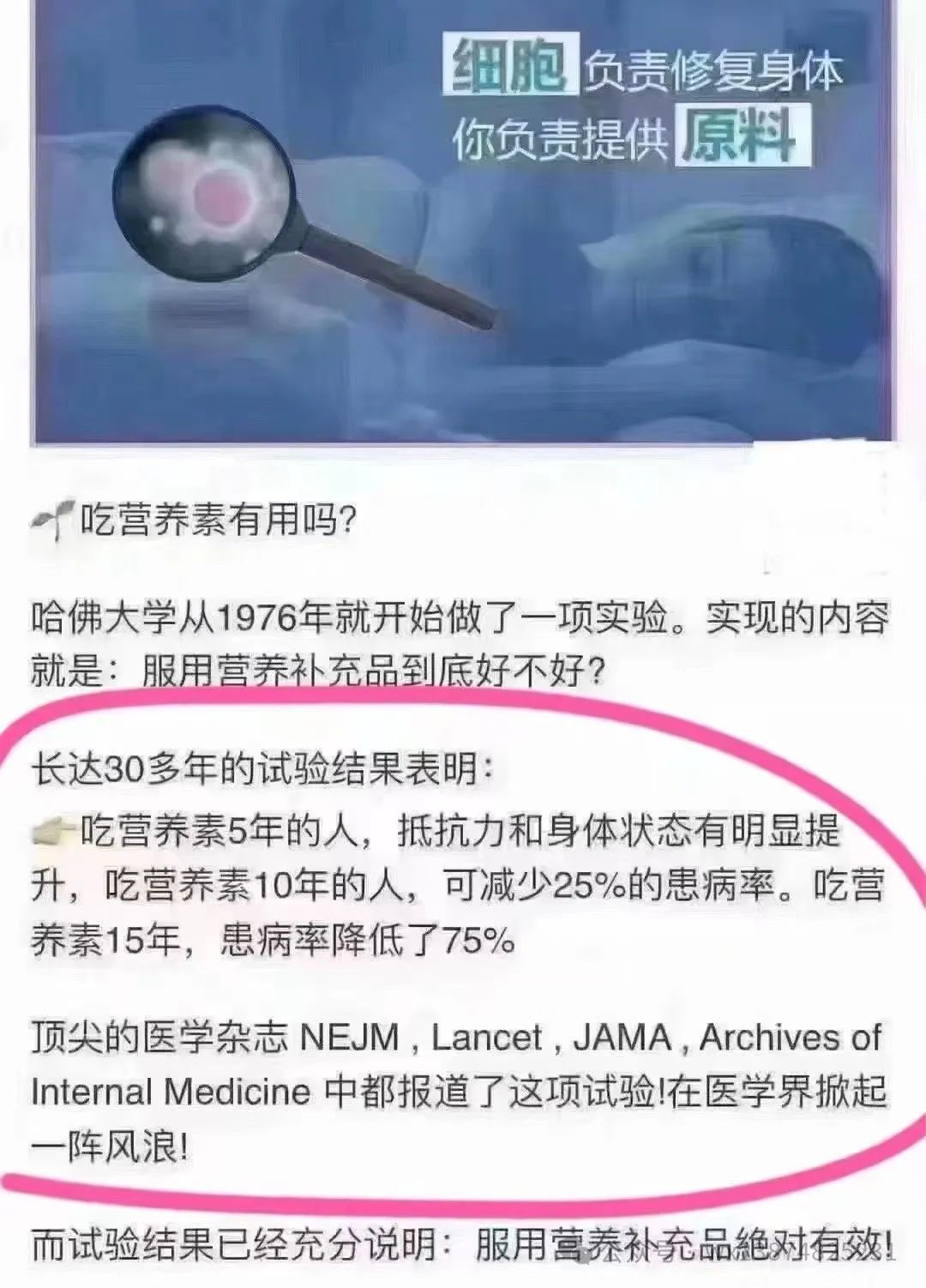 富硒茶的含量有多少种类(富硒茶含硒量是多少)-硒宝网