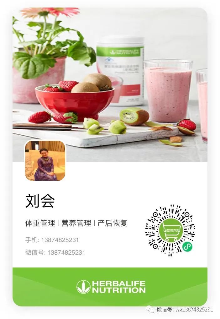 富硒茶的含量有多少种类(富硒茶含硒量是多少)-硒宝网