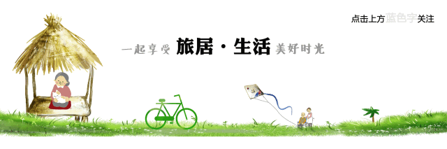 恩施富硒藤茶有什么功效（施恩富硒滕茶）-硒宝网