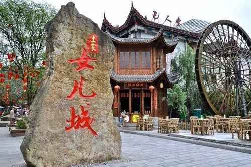 恩施富硒藤茶有什么功效（施恩富硒滕茶）-硒宝网