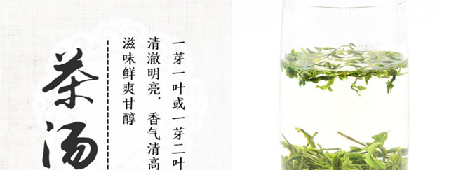 富硒茶产地是哪里的好喝(富硒茶的产地)-硒宝网