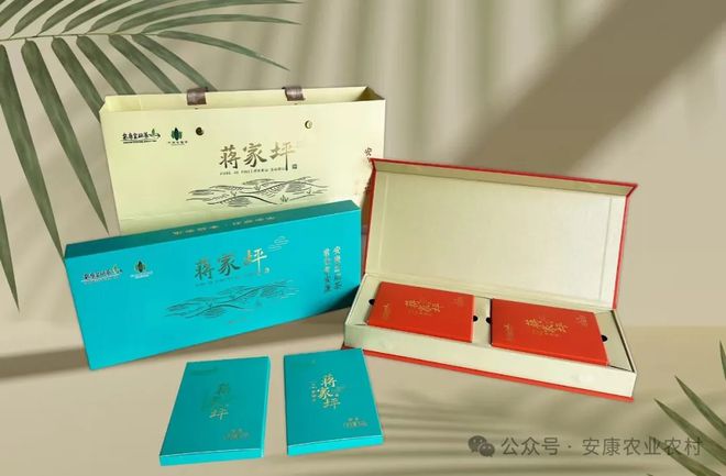 安康富硒茶制作过程视频（安康富硒茶多少钱一斤）-硒宝网