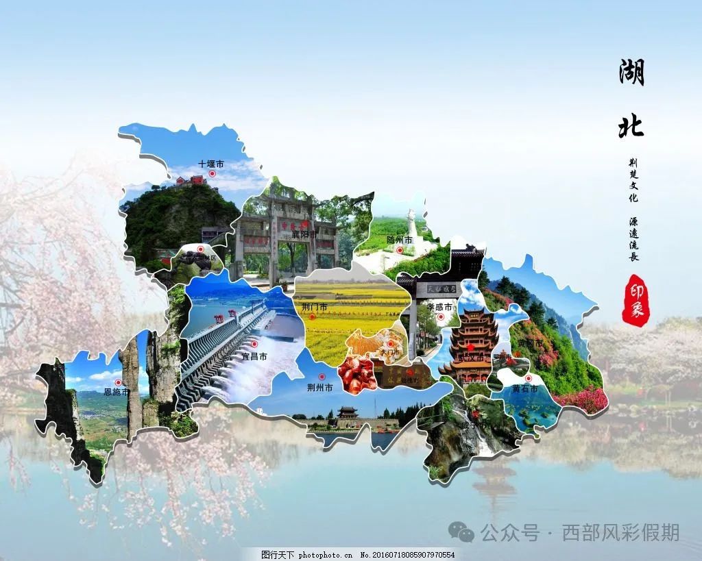 恩施富硒茶孕妇可以喝吗(孕妇喝富硒水)-硒宝网