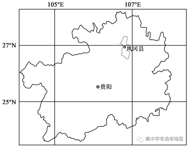赤道富硒茶的功效与作用（富硒茶功效）-硒宝网
