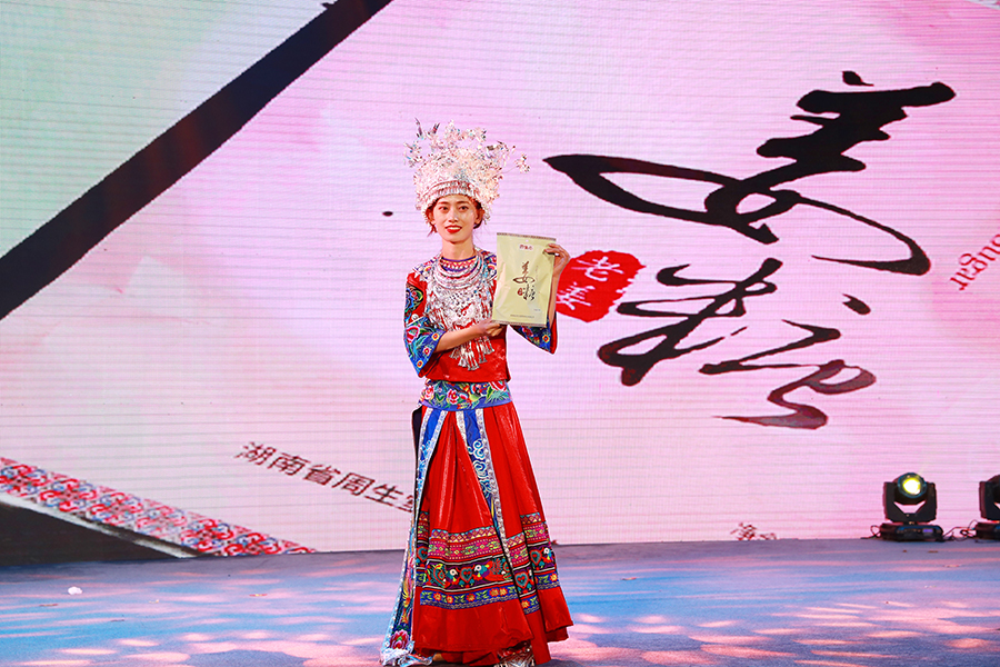 富硒牡丹茶怎么泡好喝呢(牡丹富硒片的作用)-硒宝网