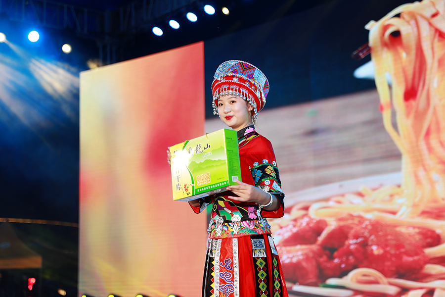 富硒牡丹茶怎么泡好喝呢(牡丹富硒片的作用)-硒宝网