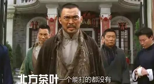 紫阳的毛尖是不是富硒茶（富硒紫阳茶多少钱一斤）-硒宝网