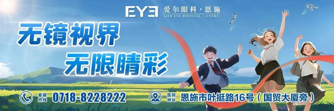 恩施富硒茶分布在哪里?。ǘ魇└晃璨兀?硒宝网