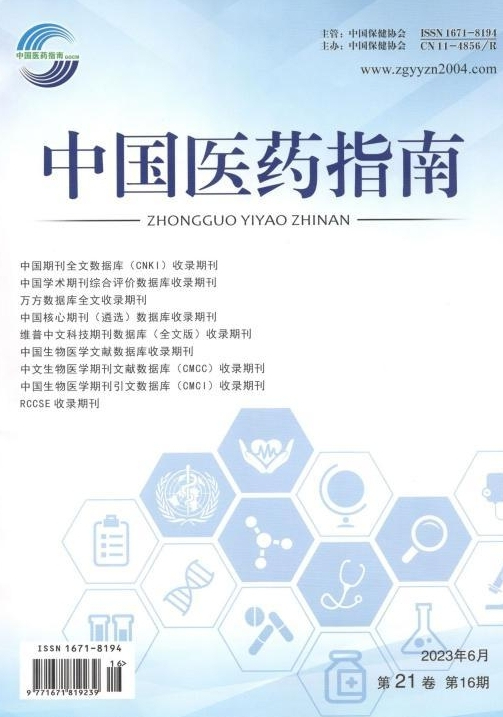 恩施富硒茶分布在哪里?。ǘ魇└晃璨兀?硒宝网