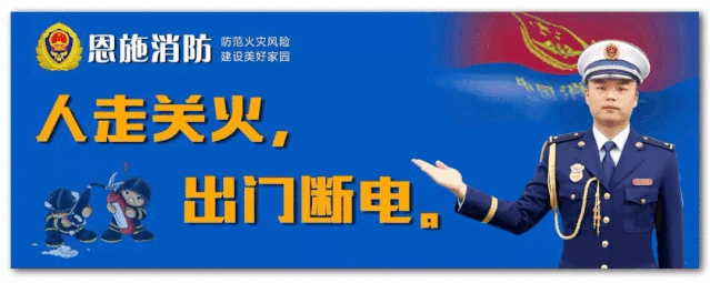 恩施富硒茶分布在哪里?。ǘ魇└晃璨兀?硒宝网