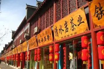 紫阳富硒茶和毛尖的区别(紫阳富硒茶和紫阳毛尖)-硒宝网