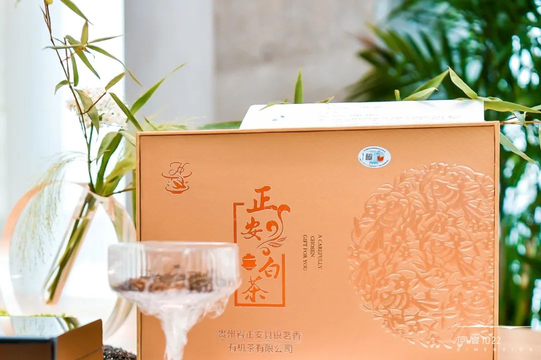 富硒水适合冲哪种茶好喝（喝富硒茶能补硒吗）-硒宝网