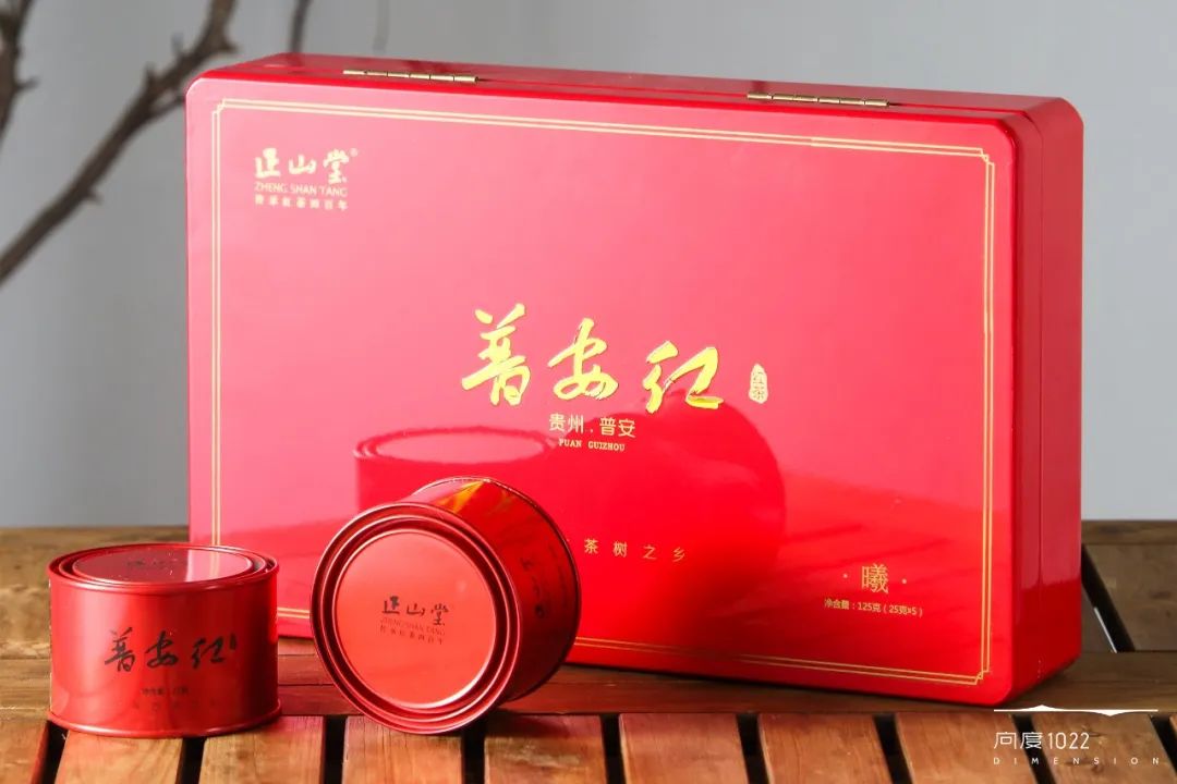 富硒水适合冲哪种茶好喝（喝富硒茶能补硒吗）-硒宝网