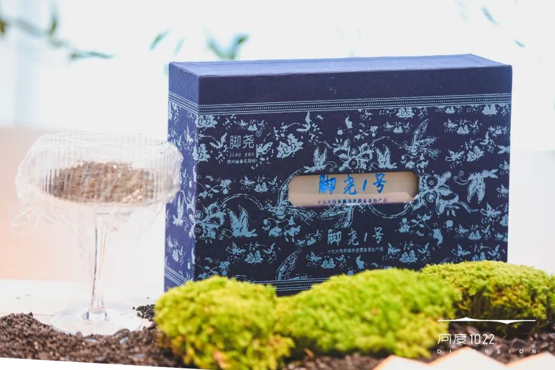 富硒水适合冲哪种茶好喝（喝富硒茶能补硒吗）-硒宝网