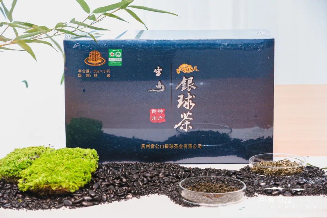 富硒水适合冲哪种茶好喝（喝富硒茶能补硒吗）-硒宝网