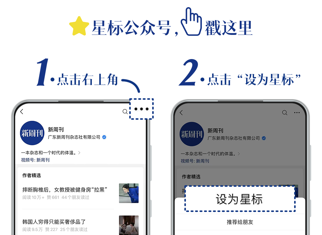 富硒水适合冲哪种茶好喝（富硒水适合泡茶吗）-硒宝网