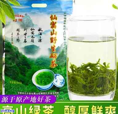 石台富硒茶在哪家好喝点(石台硒茶的好处)-硒宝网