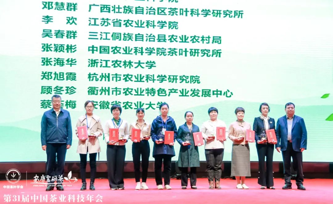 安康富硒茶产业发展现状（安康富硒茶发展情况）-硒宝网