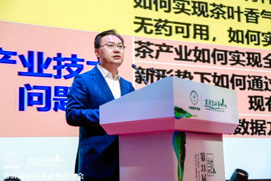 安康富硒茶产业发展现状（安康富硒茶发展情况）-硒宝网