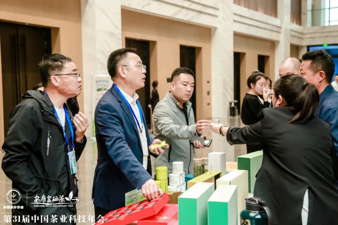 安康富硒茶产业发展现状（安康富硒茶发展情况）-硒宝网