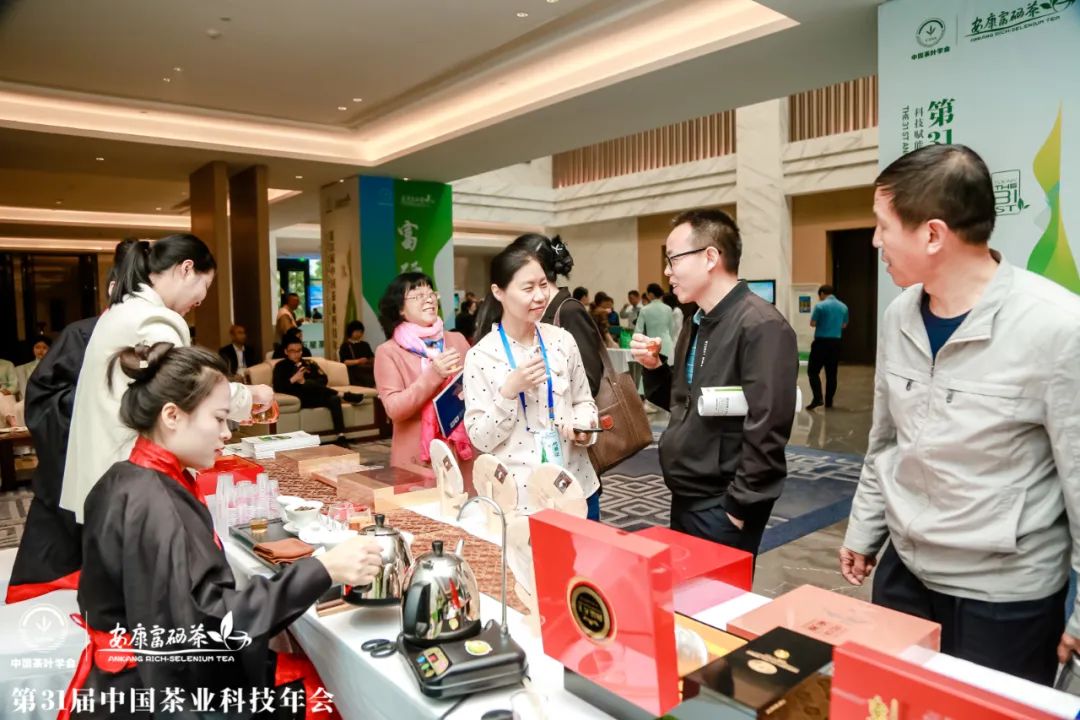 安康富硒茶产业发展现状（安康富硒茶发展情况）-硒宝网