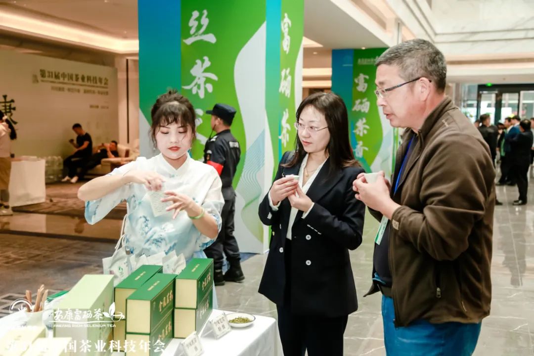 安康富硒茶产业发展现状（安康富硒茶发展情况）-硒宝网