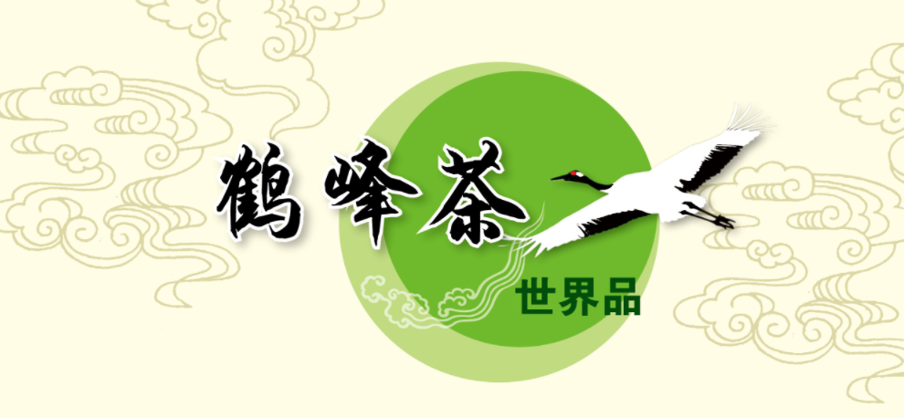 安康富硒茶产业发展现状（安康富硒茶发展情况）-硒宝网