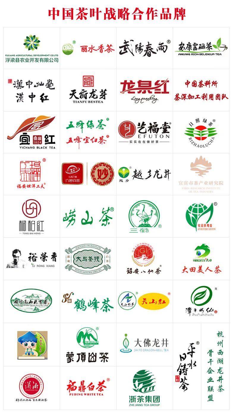 安康富硒茶产业发展现状（安康富硒茶发展情况）-硒宝网