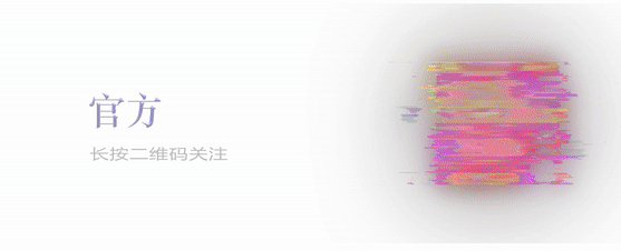 富硒藤茶怎样制作的视频(视频制作富硒藤茶怎么做)-硒宝网