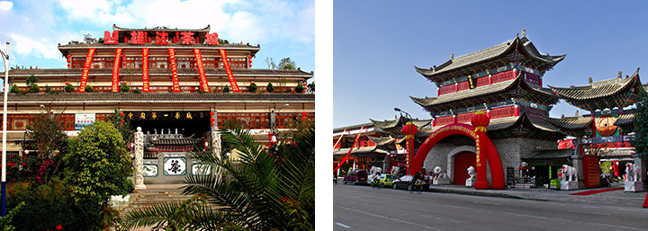 云南富硒普洱茶批发厂家(普洱富硒茶的价格)-硒宝网