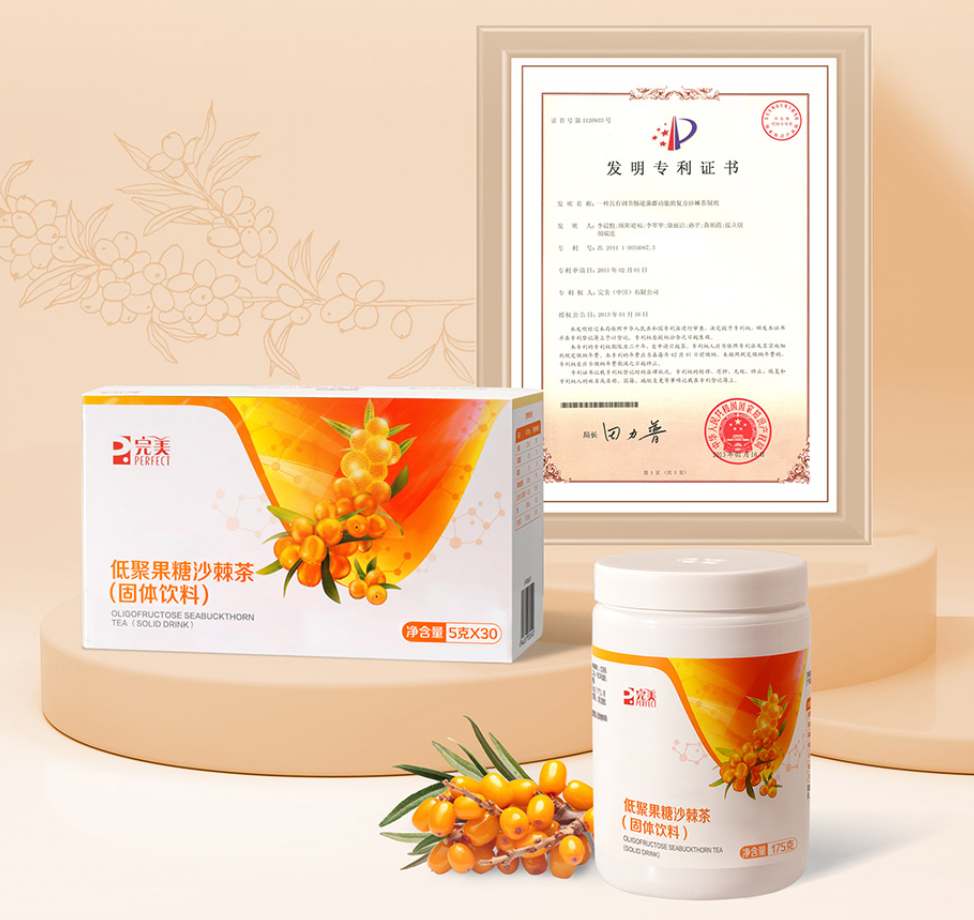 沙棘富硒茶的功效与作用(沙棘茶叶有什么功效)-硒宝网