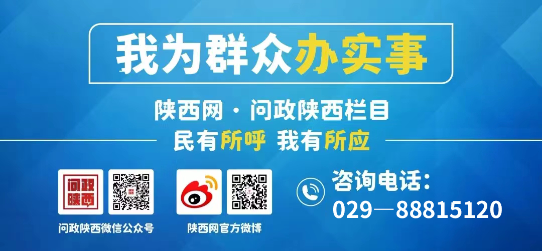 西安卖紫阳富硒茶的地方（陕西紫阳富硒茶是红茶还是绿茶）-硒宝网