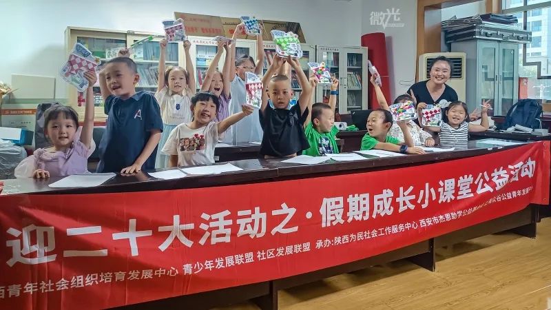 西安卖紫阳富硒茶的地方（陕西紫阳富硒茶是红茶还是绿茶）-硒宝网