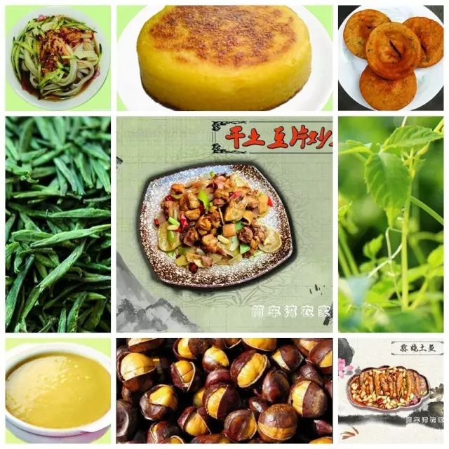 陕西安康南方美食富硒茶(安康富硒茶最古老的茶)-硒宝网