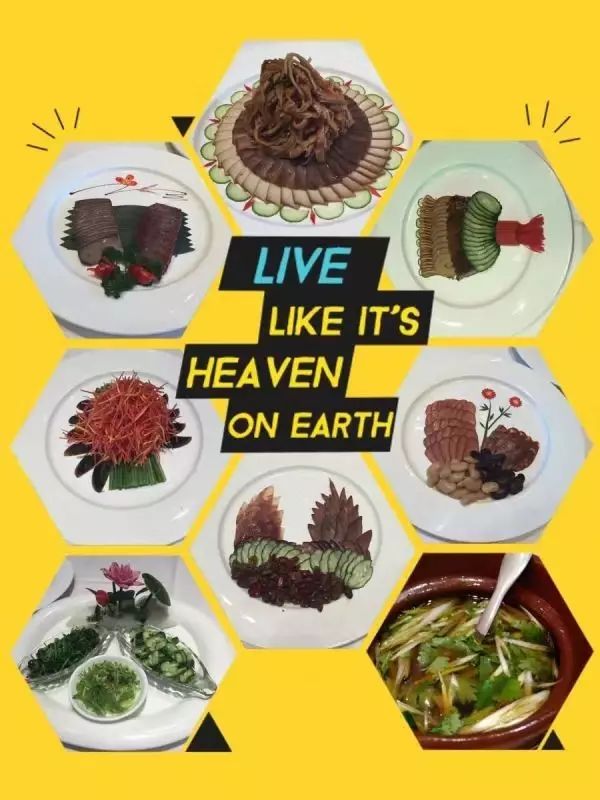 陕西安康南方美食富硒茶(安康富硒茶最古老的茶)-硒宝网