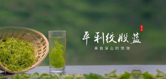 中国哪个地方产富硒茶多（富硒茶产业）-硒宝网