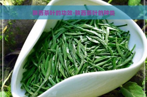 富硒牡丹茶怎么泡的喝好(牡丹茶好处)-硒宝网