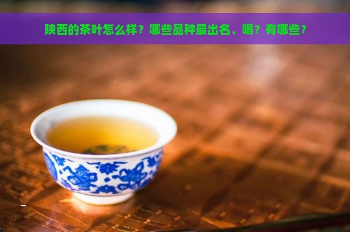 富硒牡丹茶怎么泡的喝好(牡丹茶好处)-硒宝网