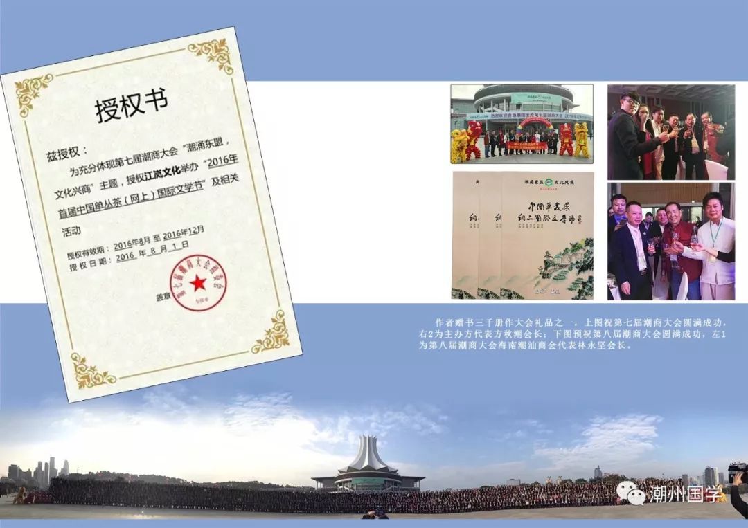 明前陕西紫阳富硒茶价格(陕西紫阳县茶)-硒宝网