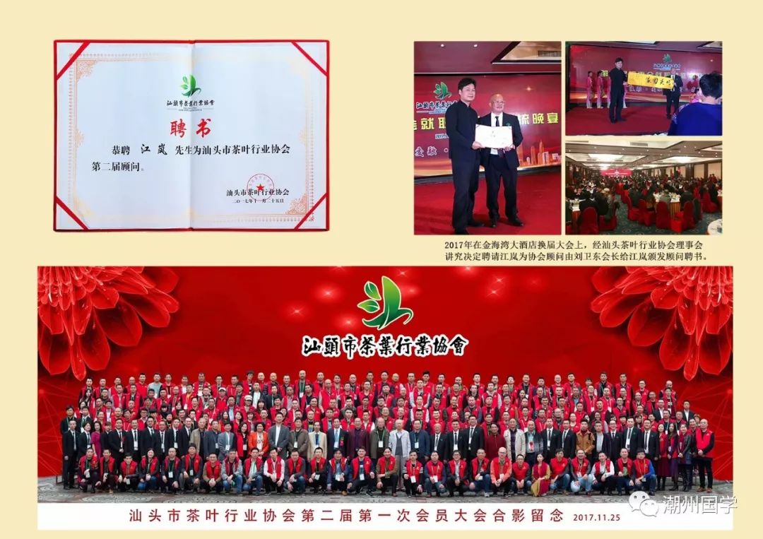 明前陕西紫阳富硒茶价格(陕西紫阳县茶)-硒宝网