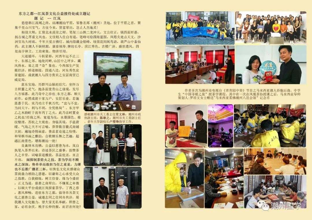 明前陕西紫阳富硒茶价格(陕西紫阳县茶)-硒宝网