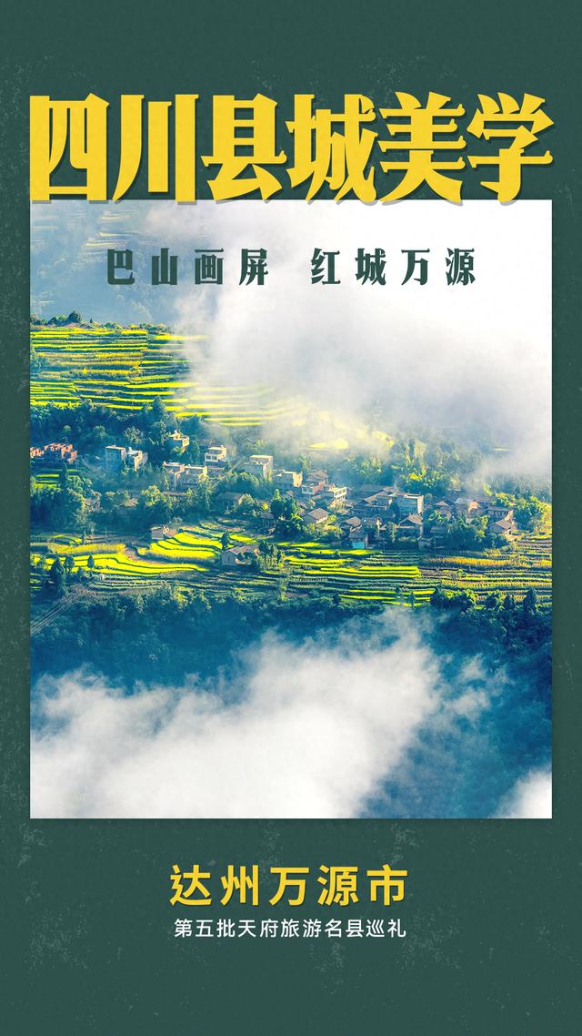 富硒茶是哪些植物的叶子(叶子茶植物富硒是什么植物)-硒宝网