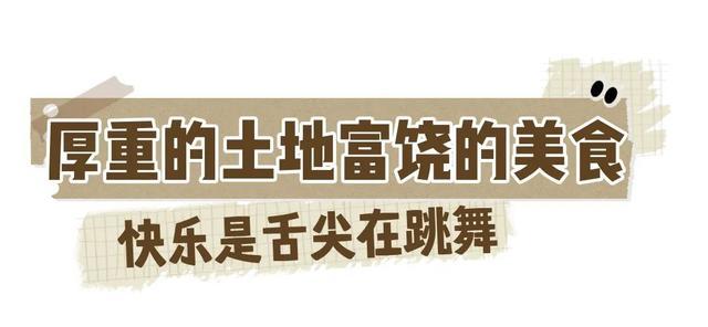 富硒茶是哪些植物的叶子(叶子茶植物富硒是什么植物)-硒宝网