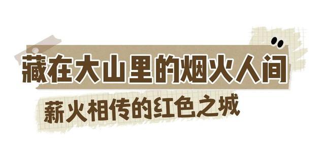 富硒茶是哪些植物的叶子(叶子茶植物富硒是什么植物)-硒宝网