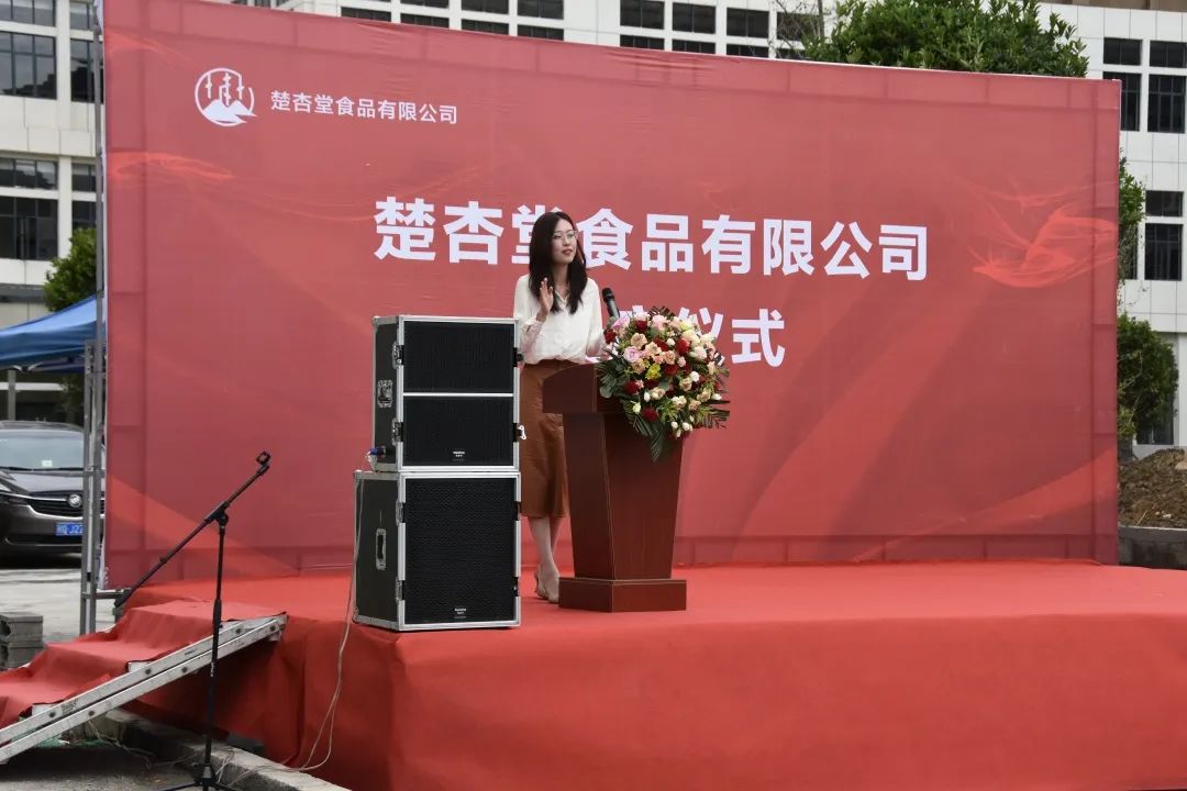 受欢迎的恩施富硒茶工厂（湖北的恩施富硒茶厂）-硒宝网