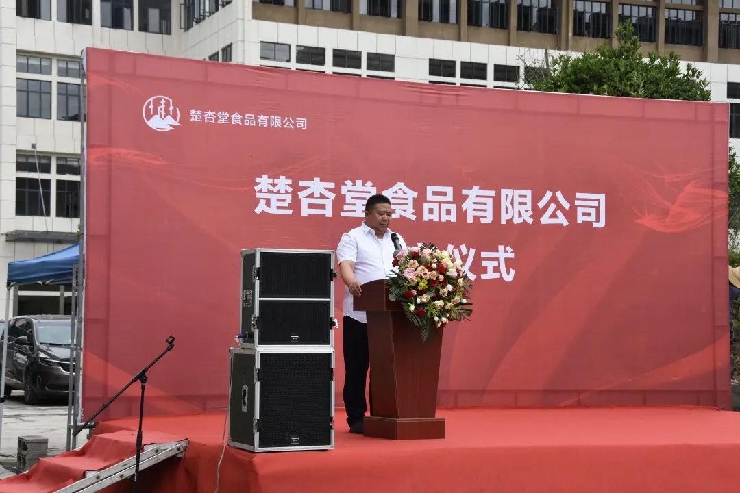 受欢迎的恩施富硒茶工厂（湖北的恩施富硒茶厂）-硒宝网