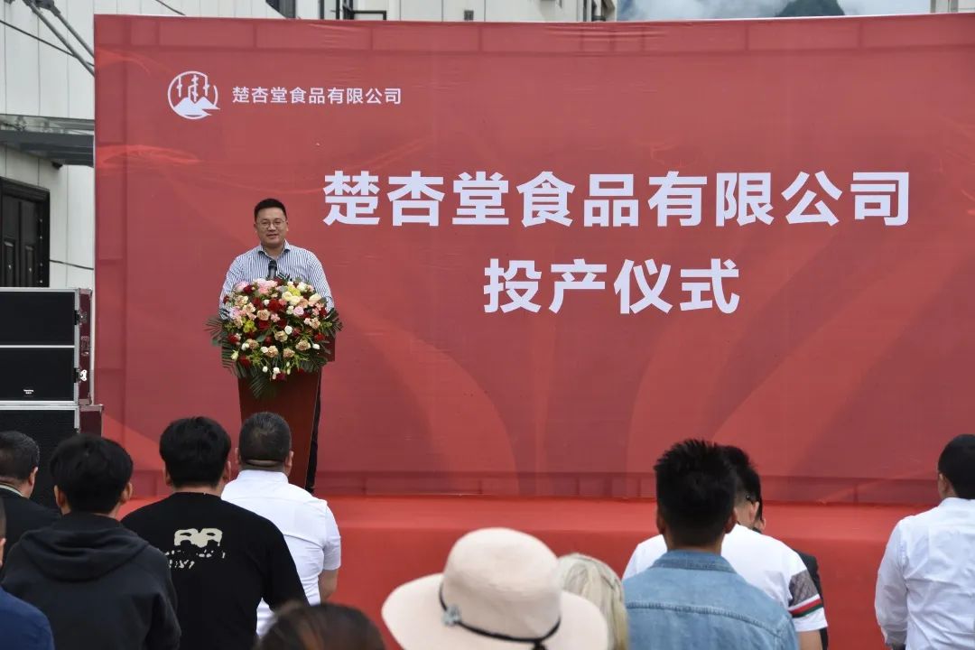 受欢迎的恩施富硒茶工厂（湖北的恩施富硒茶厂）-硒宝网