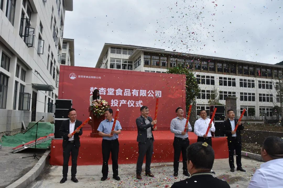 受欢迎的恩施富硒茶工厂（湖北的恩施富硒茶厂）-硒宝网